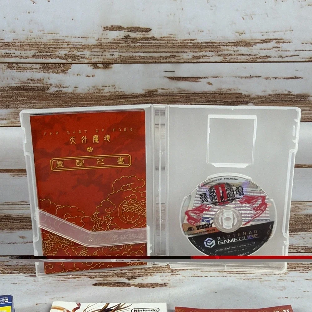 Tengai Makyou 2 Nintendo GameCube